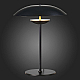 Настольная лампа ST Luce ARMONICO SL6502.404.01