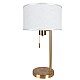 Настольная лампа Arte Lamp Proxima A4031LT-1PB