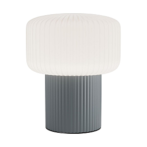 Настольная лампа Maytoni Omaggio MOD404TL-01GR