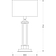 Настольная лампа Kutek Decor Abazur DEC-LG-1(P/A)