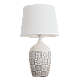 Настольная лампа Arte Lamp Twilly A4237LT-1GY