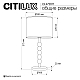 Настольная лампа Citilux STATUS CL472011