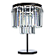 Настольная лампа Divinare Nova 3001/01 TL-4