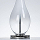 Настольная лампа Arte Lamp Naos A5043LT-1WH