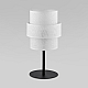 Настольная лампа TK Lighting 5893 Calisto White a066918