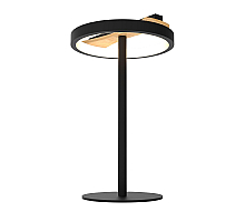 Настольная лампа Lightstar Lodi 723927