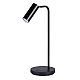 Настольная светодиодная лампа Kanlux LEADIE LED B 35291