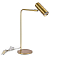Настольная лампа ST Luce Arper SL1006.204.01