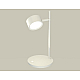 Настольная лампа Ambrella Light Traditional (C9801, N8112) XB9801150