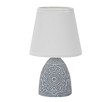 Настольная лампа Uniel UML-B301 E14 DARK GREY UL-00010750