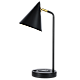 Настольная лампа Zortes DeskLight ZRS.1066.07