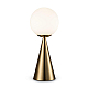 Настольная лампа Freya Glow FR5289TL-01BS