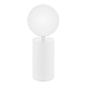 Настольная лампа Arlight SP-ORNELLA-TAB-L290-R125-6W Warm3200-MIX (WH, 300 deg, 230V, TOUCH-DIMM) (IP20 Металл) 059536