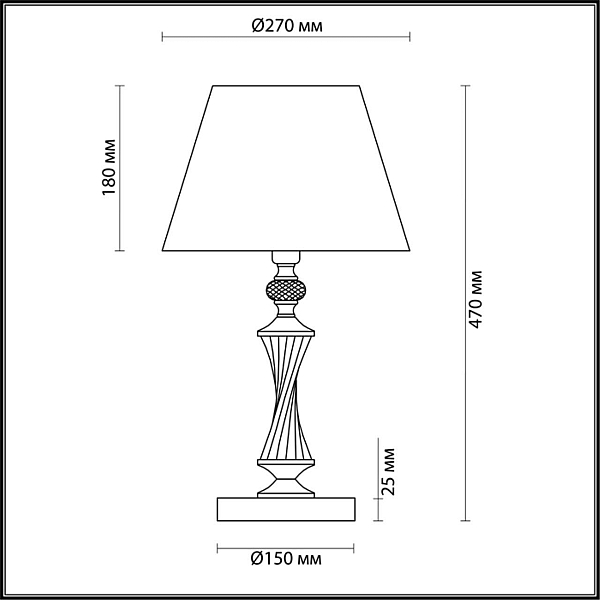 Настольная лампа Lumion Classi Kimberly 4408/1T