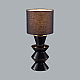 Настольная лампа Lumion Moderni 8133/1T