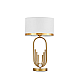 Настольная лампа Lumina Deco Zanetti LDT 5522 MD+WT