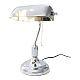 Настольная лампа Lumina Deco Banker LDT 305 CHR