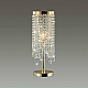 Настольная лампа Odeon Light Chokka 5028/1T