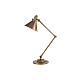 Настольная лампа Elstead Lighting PV-TL-AB