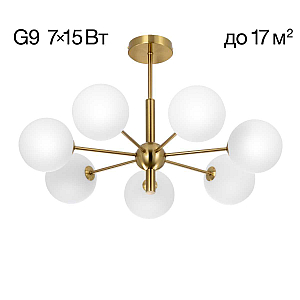 Настольная лампа Citilux Джейн CL306833