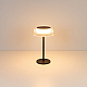 Настольная лампа аккумуляторная Arlight SP-KWALLEN-4.7W Warm2700 (Черный, 130 deg, 5V) (IP54 Металл) 060829
