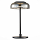 Настольная лампа ST Luce Lazio SL6002.404.01