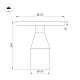 Настольная лампа Arlight SP-CROOD-TAB-R22.5x24-7W Warm3200-MIX (RD-BRG, 140 deg, 230V) (IP20, Травертин) 061732