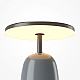 Настольная лампа Maytoni Umbra MOD522TL-L6GR3K