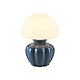 Настольная лампа Ambrella Light HIGH LIGHT LH53248