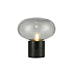 Настольная лампа Kink Light Артена 07702-T,19(16)