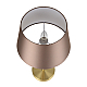 Настольная лампа Lumion Classi Eletra 8417/1T