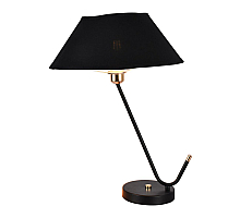 Настольная лампа Lussole Sabine LSP-0685