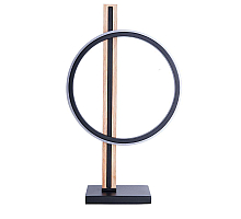 Настольная лампа Arte Lamp Fluido A3913LT-10BK