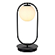 Настольная лампа Kink Light Кенти 07631-8,19