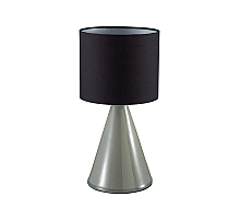 Настольная лампа Lumion Moderni Segi 8132/1T