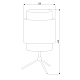 Настольная лампа TK Lighting Boho 5567 Boho Black