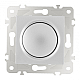 Диммер Arte Milano 203.48-1.silver