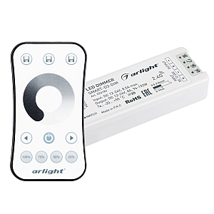 Диммер Arlight Smart-Dim-Set-Ring (12-24V, 1x8A, ПДУ 2.4G) 034786