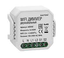 Wi-Fi модуль Maytoni MD002