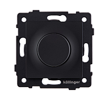 Светорегулятор для светодиодных ламп, проходной, 500W, черный матовый Kollinger REA-048BM для Aspekt, Eleganz, Reflex