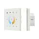 Сенсорная панель Arlight DALI-901-11-1G-4SC-MIX-DT8-IN White BUS/230V 037196