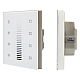 Сенсорная панель Arlight DALI-901-11-ADDR-3SC-DIM-DT6-IN White BUS 037190
