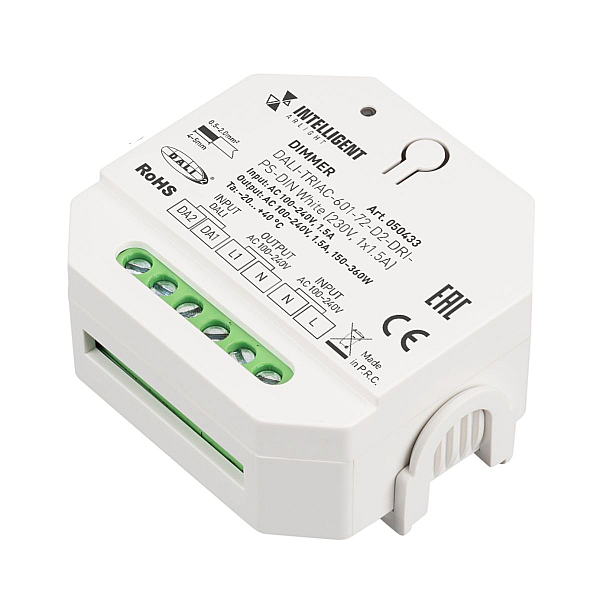 Диммер Arlight DALI-TRIAC-601-72-D2-DRI-PS-DIN White (230V, 1x1.5A) (IARL, IP20 Пластик) 050433