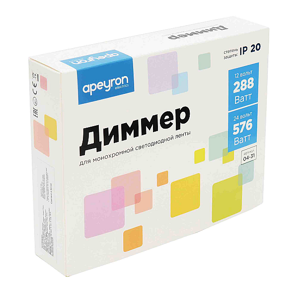 Диммер для светодиодной ленты Apeyron 12/24В 288/576Вт пульт 04-31