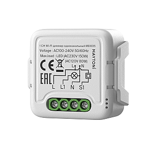 Wi-Fi диммер одноканальный Maytoni MD005