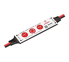 Диммер Arlight Smart-Mini-Dim 031600