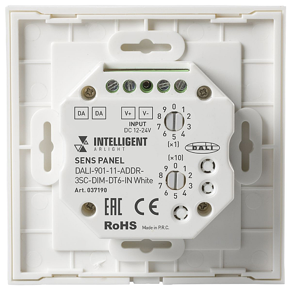 Сенсорная панель Arlight DALI-901-11-ADDR-3SC-DIM-DT6-IN White BUS 037190