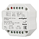 Диммер Arlight Smart-D5-Dim 025038