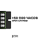Диммер Apeyron 12/24В 288/576Вт 1 канал 24А IP20 пульт easy control радио 04-38