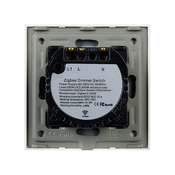 Светорегулятор сенсорный с Zigbee управлением Arlight SWT-OMALI-SD3-ZB-WH (250V, 500W) 050053